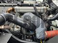 2026 Mitsubishi Fuso Super Great