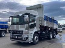 2026 Mitsubishi Fuso Super Great