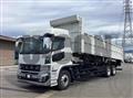2026 Mitsubishi Fuso Super Great