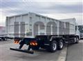 2026 Mitsubishi Fuso Super Great