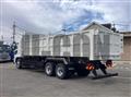 2026 Mitsubishi Fuso Super Great