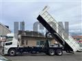 2026 Mitsubishi Fuso Super Great