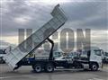 2026 Mitsubishi Fuso Super Great