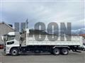 2026 Mitsubishi Fuso Super Great