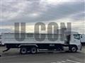 2026 Mitsubishi Fuso Super Great