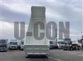 2026 Mitsubishi Fuso Super Great