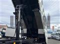 2026 Mitsubishi Fuso Super Great