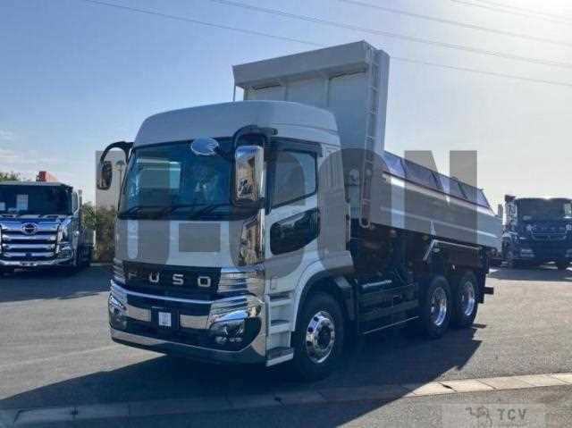 2026 Mitsubishi Fuso Super Great