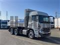 2026 Mitsubishi Fuso Super Great