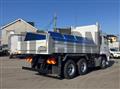 2026 Mitsubishi Fuso Super Great