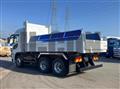 2026 Mitsubishi Fuso Super Great
