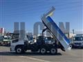 2026 Mitsubishi Fuso Super Great