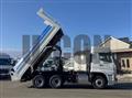2026 Mitsubishi Fuso Super Great