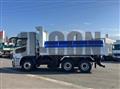 2026 Mitsubishi Fuso Super Great