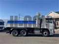 2026 Mitsubishi Fuso Super Great