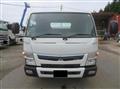 2017 Mitsubishi Fuso Canter