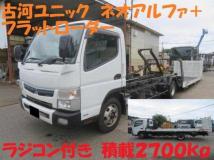 2017 Mitsubishi Fuso Canter