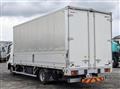 2023 Mitsubishi Fuso Fighter
