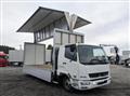 2023 Mitsubishi Fuso Fighter
