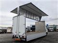 2023 Mitsubishi Fuso Fighter