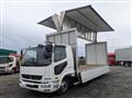 2023 Mitsubishi Fuso Fighter