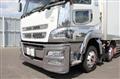2018 Mitsubishi Fuso Super Great