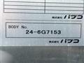 2025 Isuzu Elf Truck