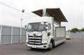 2018 Hino Profia