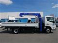 2025 Mitsubishi Fuso Canter