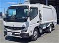 2026 Mitsubishi Fuso Canter