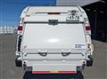 2026 Mitsubishi Fuso Canter
