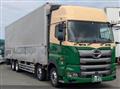 2019 Hino Profia