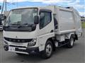 2026 Mitsubishi Fuso Canter