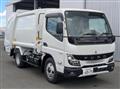 2026 Mitsubishi Fuso Canter
