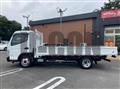 2020 Mitsubishi Fuso Canter