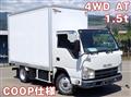 2013 Isuzu Elf Truck