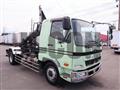 2016 Mitsubishi Fuso Fighter