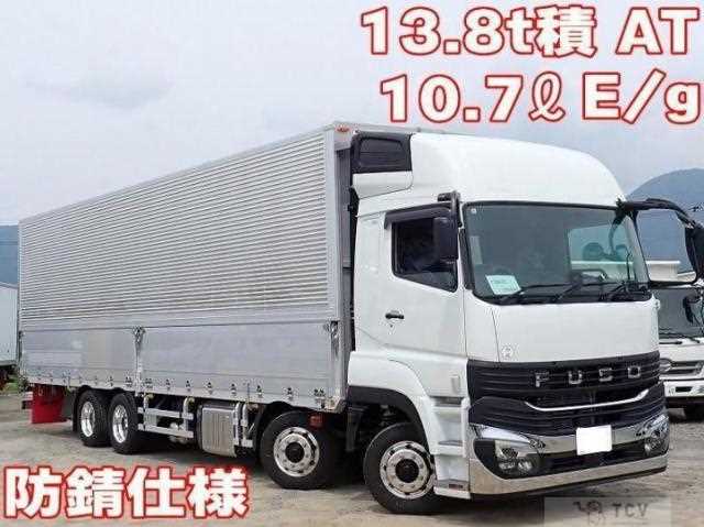 2026 Mitsubishi Fuso Super Great