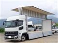 2026 Mitsubishi Fuso Super Great