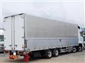 2026 Mitsubishi Fuso Super Great