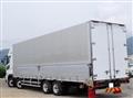 2026 Mitsubishi Fuso Super Great