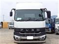 2026 Mitsubishi Fuso Super Great