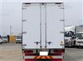 2026 Mitsubishi Fuso Super Great