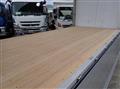 2026 Mitsubishi Fuso Super Great