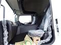 2026 Mitsubishi Fuso Super Great