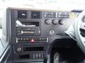 2026 Mitsubishi Fuso Super Great