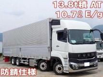 2026 Mitsubishi Fuso Super Great