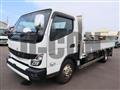 2023 Mitsubishi Fuso Canter