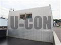 2023 Mitsubishi Fuso Canter
