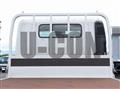 2026 Hino Dutro